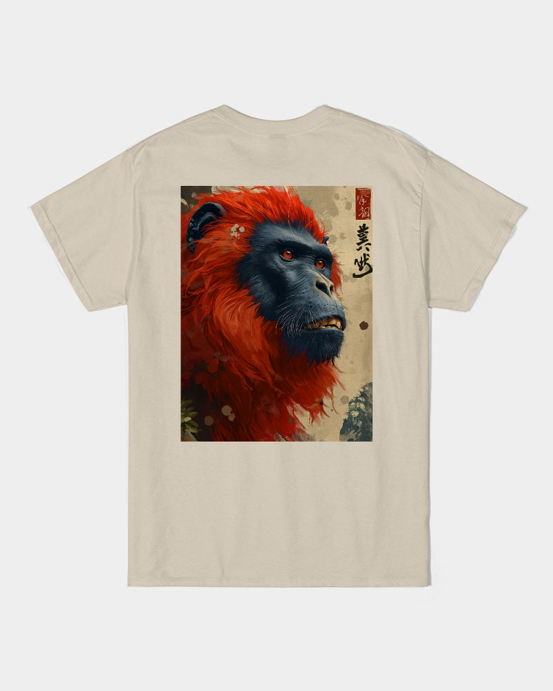 Liontail Unisex Ultra Cotton T-Shirt | Gildan